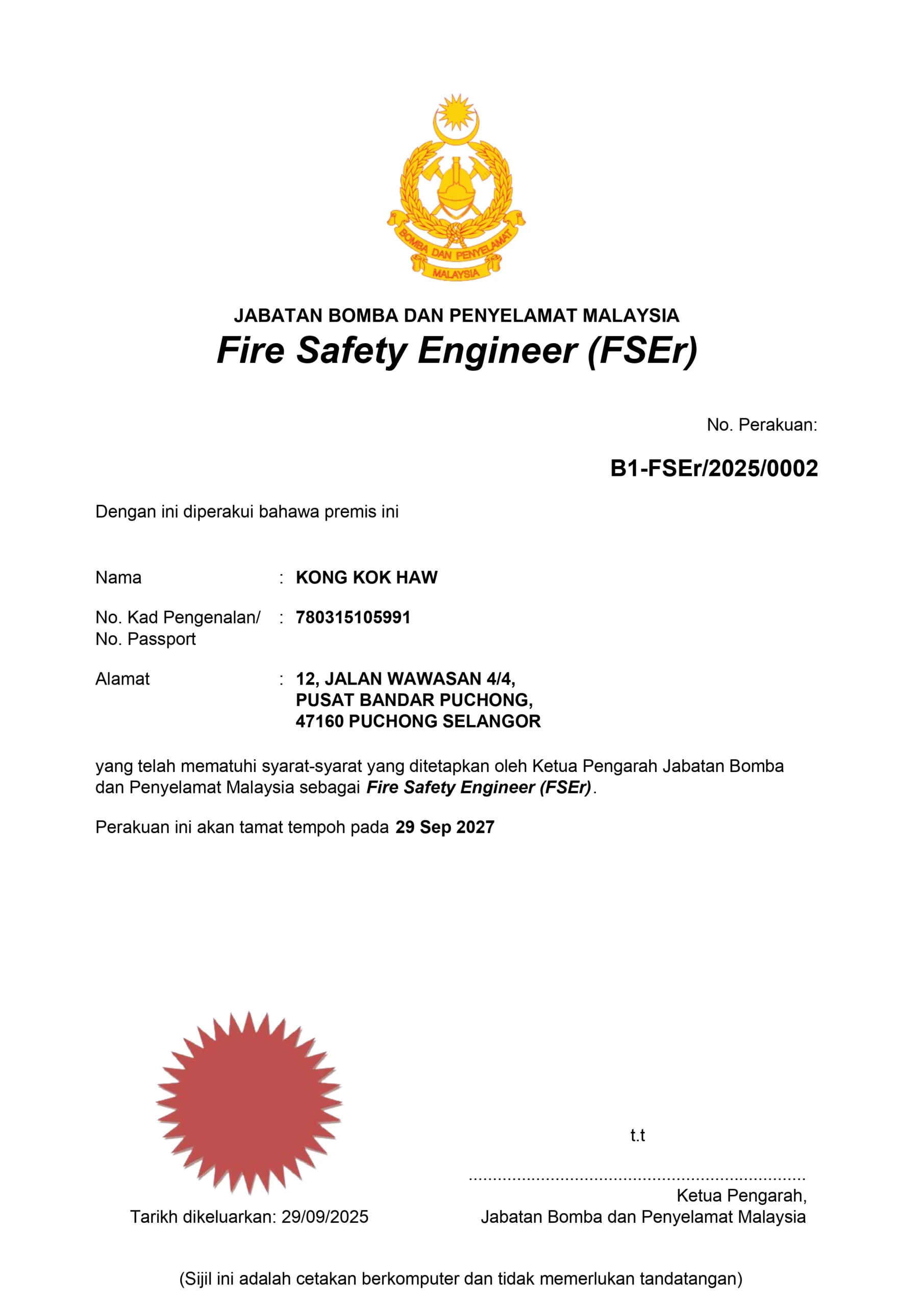 sijil_B1-FSEr_2023_0010-NEW_page-0001